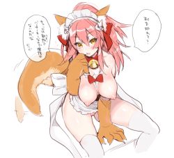 Rule 34 | 1girl, animal ears, animal hands, apron, bad id, bad pixiv id, bell, blush, bow, breasts, cat hair ornament, cleft of venus, collar, fate/grand order, fate (series), fox ears, fox tail, gloves, hair bow, hair ornament, large breasts, long hair, looking at viewer, maid headdress, naked apron, neck bell, nipples, nito (siccarol), open mouth, paw gloves, ponytail, pussy, sitting, solo, tail, tamamo (fate), tamamo cat (fate), tamamo cat (third ascension) (fate), tamamo no mae (fate/extra), thighhighs, translation request, uncensored, white thighhighs