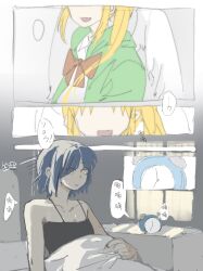 Rule 34 | 2girls, alarm clock, angel wings, bedroom, black camisole, blonde hair, blue hair, bocchi the rock!, bow, bowtie, camisole, chinese text, clock, collared shirt, commentary request, green jacket, highres, ijichi nijika, indoors, jacket, multiple girls, on bed, open mouth, parted lips, red bow, red bowtie, shirt, short hair, side ponytail, smile, speech bubble, sweat, translation request, under covers, waking up, white shirt, window, wings, yamada ryo, yanlingjinshilihuahua, yellow eyes