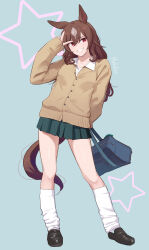 1girl alternate_costume animal_ears bag black_footwear blue_background brown_cardigan brown_hair brown_sweater cardigan commentary_request full_body green_skirt grin hair_between_eyes highres horse_ears horse_girl horse_tail loafers long_hair long_sleeves loose_socks mukakin multicolored_hair red_eyes school_bag shirt shoes simple_background sirius_symboli_(umamusume) skirt smile socks solo streaked_hair sweater tail umamusume v very_long_hair white_hair white_shirt