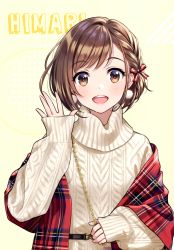 Rule 34 | 1girl, absurdres, blush, bow, braid, brown hair, character name, earrings, facing viewer, hand up, highres, jewelry, lips, long sleeves, looking at viewer, morikura en, open mouth, original, plaid, plaid shawl, pom pom (clothes), pom pom earrings, ribbed sweater, ribbon, scan, shawl, shiny skin, short hair, simple background, sleeveless, sleeves past wrists, smile, solo, sweater, swept bangs, teeth, turtleneck, turtleneck sweater, upper body, upper teeth only, waving
