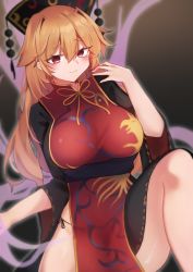 Rule 34 | 1girl, absurdres, arm up, belt, black dress, black hat, black sash, blonde hair, blush, bow, bowtie, breasts, brown background, chinese clothes, closed mouth, commentary request, crescent, dress, energy, eyelashes, fox print, gradient background, hair between eyes, hat, highres, junko (touhou), knee up, large breasts, long hair, long sleeves, looking at viewer, obi, orange hair, panties, phoenix crown, pom pom (clothes), red eyes, saki (14793221), sash, shiny skin, smile, solo, standing, standing on one leg, string panties, tabard, tassel, thighs, touhou, underwear, vest, wide sleeves, yellow bow