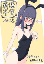 Rule 34 | 1girl, adjusting clothes, adjusting leotard, ame (amechan17391739), animal ears, bare legs, black-framed eyewear, black bow, black bowtie, black hair, black leotard, blush, bow, bowtie, breasts, bright pupils, brown eyes, chinese zodiac, collar, commentary, cowboy shot, detached collar, fake animal ears, fake tail, frown, glasses, happy new year, highres, kotoyoro, leotard, long hair, looking at viewer, new year, oogaki chiaki, open mouth, playboy bunny, rabbit ears, rabbit tail, small breasts, solo, spoken blush, standing, strapless, strapless leotard, sweatdrop, tail, translated, white collar, white pupils, wing collar, wrist cuffs, year of the rabbit, yellow background, yurucamp