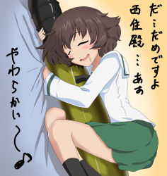 Rule 34 | akiyama yukari, bed sheet, black socks, blouse, brown hair, closed eyes, commentary request, dutch angle, eighth note, girls und panzer, green skirt, highres, long sleeves, loriko, lying, messy hair, miniskirt, musical note, hugging object, on bed, on stomach, one-hour drawing challenge, ooarai school uniform, open mouth, partial commentary, pillow, pillow hug, pleated skirt, sailor collar, saliva, school uniform, serafuku, shirt, short hair, skirt, sleeping, smile, socks, solo, tank shell, translated, white sailor collar, white shirt