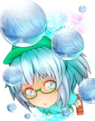 Rule 34 | 1girl, :o, aqua hair, backpack, bag, bespectacled, blue eyes, blue hair, boots, bubble, engineer, from above, full body, glasses, green-framed eyewear, green footwear, hair bobbles, hair ornament, hat, highres, kawashiro nitori, looking at viewer, machi no dakashiya, matching hair/eyes, open mouth, puffy short sleeves, puffy sleeves, reflection, semi-rimless eyewear, short sleeves, simple background, smile, solo, toolbox, touhou, two side up, under-rim eyewear, water drop