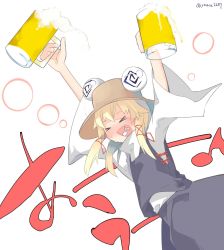 Rule 34 | &gt; &lt;, 1girl, @ @, akimaki yuu, alcohol, arms up, beer, beer mug, blonde hair, blue skirt, blue vest, brown headwear, commentary request, cowboy shot, cup, eighth note, closed eyes, hair ribbon, hat, high collar, highres, holding, holding cup, long hair, moriya suwako, mug, musical note, musical note in mouth, open mouth, red ribbon, ribbon, shirt, skirt, touhou, translated, twitter username, vest, white background, white shirt, wide sleeves