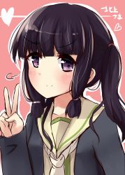 Rule 34 | 10s, 1girl, black hair, grey eyes, heart, highres, kantai collection, kitakami (kancolle), long hair, long sleeves, looking at viewer, neckerchief, school uniform, serafuku, smile, solo, soramuko, twintails, twintails day, upper body, v