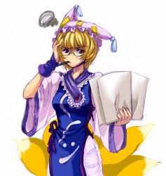 Rule 34 | 1girl, animal hat, bespectacled, blonde hair, female focus, fox tail, glasses, hat, kanawo, long sleeves, mob cap, mouth hold, multiple tails, paper, mob cap, short hair, solo, tail, tassel, touhou, white background, wide sleeves, yakumo ran