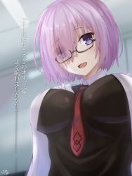 Rule 34 | 1girl, :d, bad id, bad pixiv id, between breasts, blurry, blurry background, bodysuit, breasts, eyes visible through hair, fate (series), from below, glasses, hair over one eye, highres, impossible clothes, indoors, large breasts, looking at viewer, looking down, mash kyrielight, necktie, necktie between breasts, open clothes, open mouth, open shirt, purple eyes, purple hair, ramchi, red necktie, shirt, short hair, signature, smile, solo, translated, upper body, white shirt