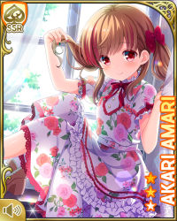 Rule 34 | 1girl, alternate hairstyle, amari akari, bow, brown hair, card (medium), character name, closed mouth, couch, dress, frills, girlfriend (kari), hair bow, indoors, nail polish, official art, pink bow, qp:flapper, red eyes, shoes, sitting, smile, solo, tagme, white dress