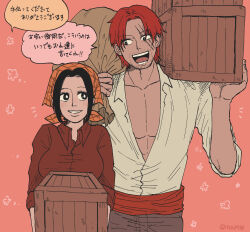 Rule 34 | !, !!, 1boy, 1girl, artist name, black eyes, black hair, box, commentary request, facial hair, head scarf, highres, looking at another, makino (one piece), one piece, open mouth, pink background, ram3988, red hair, scar, scar across eye, scar on face, shanks (one piece), shirt, short hair, short sleeves, smile, speech bubble, teeth, translation request, white shirt, wooden box