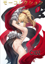 Rule 34 | 1girl, bare shoulders, blonde hair, braid, breasts, bridal gauntlets, covering privates, covering breasts, detached sleeves, fate/apocrypha, fate (series), french braid, green eyes, highres, long hair, looking at viewer, mordred (fate), mordred (fate/apocrypha), navel, nude, nude cover, parted bangs, ponytail, sidelocks, simple background, small breasts, smile, solo, tonee, translated, white background