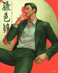 Rule 34 | 1boy, absurdres, artist name, black hair, black jacket, black pants, black suit, business suit, buttoned cuffs, buttons, cigarette, closed mouth, collared shirt, formal, highres, holding, holding cigarette, jacket, jin cheong-woo, korean commentary, light smile, long sleeves, looking at viewer, male focus, mamba, pants, scar, scar on face, scar on forehead, shirt, short hair, solo, suit, suit jacket, under the greenlight, white shirt