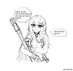 Rule 34 | 1girl, anti-materiel rifle, artist name, bolt action, breasts, bullpup, coat, commentary request, crossed bangs, dated, expressionless, girls&#039; frontline, gloves, gun, hair between eyes, hair ornament, hairclip, holding, holding gun, holding weapon, iws 2000 (girls&#039; frontline), korean commentary, korean text, large breasts, long hair, looking at viewer, madcore, military coat, monochrome, needlegun, prototype design, rifle, simple background, sniper rifle, solo, steyr iws 2000, sweatdrop, translation request, upper body, weapon, white background