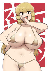 Rule 34 | 1girl, bikini, breasts, huge breasts, kaneda mochiko, laughing, long hair, mount celeb kaneda-san, solo, swimsuit