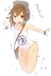 Rule 34 | 1girl, bad id, bad pixiv id, bag, brown hair, cosplay, headgear, kantai collection, maru-yu (kancolle) (cosplay), maru-yu (kancolle), meth (emethmeth), one-piece swimsuit, school swimsuit, short hair, shoulder bag, solo, swimsuit, translation request, white background, white school swimsuit, white one-piece swimsuit, wristband, yellow eyes, yukikaze (kancolle)