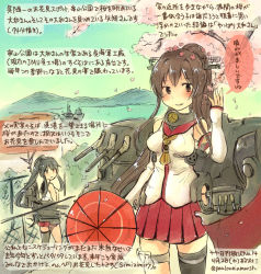 Rule 34 | 10s, 2girls, black hair, breasts, brown hair, cherry blossoms, cloud, colored pencil (medium), dated, day, gloves, hair ornament, kantai collection, kirisawa juuzou, large breasts, long hair, miniskirt, multiple girls, numbered, personification, pleated skirt, ponytail, red eyes, single thighhigh, skirt, sky, thighhighs, traditional media, translation request, twitter username, yahagi (kancolle), yamato (kancolle)