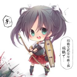 Rule 34 | &gt;:d, 10s, 1girl, :d, aqua eyes, black hair, blood, bow (weapon), chibi, flight deck, hair ribbon, hakama, hakama skirt, highres, holding, japanese clothes, kantai collection, long hair, looking at viewer, muneate, natubudou, open mouth, pleated skirt, red hakama, ribbon, skirt, smile, solo, translation request, v-shaped eyebrows, weapon, zuikaku (kancolle)