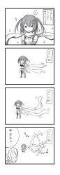 Rule 34 | 10s, 2girls, 4koma, akizuki shigure, bare shoulders, comic, commentary request, elbow gloves, gloves, greyscale, highres, kantai collection, monochrome, multiple girls, nowaki (kancolle), remodel (kantai collection), scarf, school uniform, sendai (kancolle), serafuku, translation request, two side up