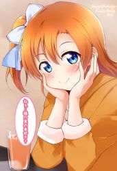 Rule 34 | 1girl, aqua bow, arakawa emiring, artist name, artist request, blue eyes, blush, bow, breasts, check translation, close-up, commentary request, cup, drinking glass, elbow on table, female focus, hair between eyes, hand on own chest, hand on own face, highres, jacket, kosaka honoka, long sleeves, looking at viewer, love live!, love live! school idol project, orange hair, orange jacket, parted lips, ponytail, short hair, short ponytail, side ponytail, smile, solo, table, translated, translation request, white bow