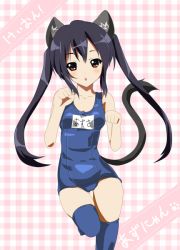 Rule 34 | 1girl, animal ears, bad id, bad pixiv id, black hair, brown eyes, cat ears, cat tail, image sample, k-on!, long hair, nakano azusa, one-piece swimsuit, paw pose, pixiv sample, sasakuma kyouta, school swimsuit, solo, swimsuit, tail, twintails