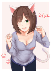 Rule 34 | 10s, 1girl, ;d, animal ears, beige background, black pants, breasts, brown hair, cai geng, cat ears, cat tail, cleavage, collarbone, green eyes, idolmaster, idolmaster cinderella girls, leaning forward, long sleeves, maekawa miku, medium breasts, one eye closed, open mouth, pants, parted bangs, paw pose, purple shirt, shirt, short hair, simple background, smile, solo, standing, t-shirt, tail