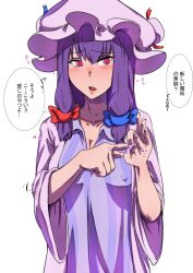 Rule 34 | 1girl, blue bow, blush, bow, breasts, cleavage, collared dress, commentary request, covered erect nipples, dress, fingernails, hair between eyes, hair bow, hat, heart, highres, large breasts, long hair, long sleeves, looking at viewer, mob cap, open mouth, patchouli knowledge, penetration gesture, pink eyes, pink hat, pink nails, purple dress, purple hair, red bow, sidelocks, simple background, solo, striped clothes, striped dress, touhou, translation request, upper body, vertical-striped clothes, vertical-striped dress, white background, wide sleeves, yocchi (tenyunkel)