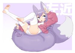 Rule 34 | 1girl, animal ear fluff, animal ears, arm up, ass, blue eyes, braid, commentary request, gradient background, highres, jacket, large tail, leotard, leotard under clothes, long hair, long sleeves, lying, no shoes, on back, open clothes, open jacket, open mouth, original, owasaki, pink jacket, puffy long sleeves, puffy sleeves, purple background, purple hair, single braid, sleeves past wrists, solo, stirrup legwear, tail, thighhighs, toeless legwear, two-tone background, very long hair, white background, white leotard, white thighhighs