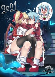 Rule 34 | !, 2girls, ?, bat (animal), bat wings, blonde hair, blue hair, blush, commentary request, crystal, flandre scarlet, highres, kankai (yamimomon), multiple girls, night, night sky, no headwear, open mouth, outdoors, pointy ears, puffy short sleeves, puffy sleeves, red eyes, red footwear, red ribbon, red scarf, red skirt, red vest, remilia scarlet, ribbon, ribbon hair, scarf, shirt, short hair, short sleeves, siblings, sisters, sitting, skirt, sky, smile, star (sky), starry sky, touhou, translation request, vest, white shirt, wings