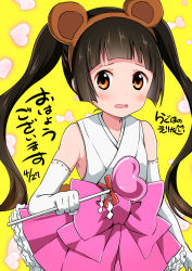 Rule 34 | 10s, 1girl, amayadori machi, animal ears, artist name, bare shoulders, bear ears, black hair, blunt bangs, blush, brown eyes, commentary request, elbow gloves, fake animal ears, gloves, hairband, hakama, hakama skirt, headband, heart, japanese clothes, kumamiko, long hair, looking at viewer, miko, open mouth, pink hakama, ragho no erika, ribbon-trimmed gloves, ribbon trim, signature, skirt, solo, twintails, wand, wavy mouth, white gloves