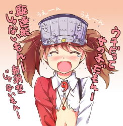 Rule 34 | 10s, 1girl, brown hair, closed eyes, gradient background, jewelry, kantai collection, long sleeves, magatama, necklace, open mouth, ryuujou (kancolle), sakimiya (inschool), short hair, solo, tears, torn clothes, twintails, visor cap, wavy mouth