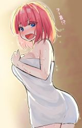 Rule 34 | 1girl, absurdres, after bathing, ass, blue eyes, blunt bangs, blush, breasts, from behind, go-toubun no hanayome, hand on own chest, highres, kurosaki coco, large breasts, looking at viewer, looking back, nakano nino, naked towel, open mouth, pink hair, shouting, surprised, towel, wet, wet hair