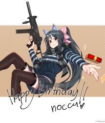 Rule 34 | 1girl, absurdres, animal ears, artist name, black hair, black skirt, black thighhighs, bow, breasts, cat ears, closed mouth, commentary, commission, cosplay, english commentary, fikkyun, gift, girls&#039; frontline, gun, hair bow, happy birthday, highres, holding, holding gun, holding weapon, jewelry, large breasts, long hair, looking at viewer, miniskirt, noihara himari, official alternate costume, omamori himari, pink bow, pleated skirt, ponytail, purple eyes, ring, scarf, skirt, smile, solo, striped clothes, striped scarf, striped sweater, sweater, thighhighs, ump45 (&quot;just this time.&quot;) (girls&#039; frontline), ump45 (girls&#039; frontline) (cosplay), very long hair, weapon, wedding band, zettai ryouiki
