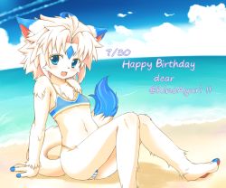 Rule 34 | 1girl, animal ears, beach, bikini, blue eyes, blush, borrowed character, breasts, commentary request, covered erect nipples, day, furry, furry female, happy birthday, kida kuro mu, navel, open mouth, original, outdoors, rule koforia, small breasts, smile, solo, striped bikini, striped clothes, swimsuit, tail, water