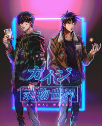 Rule 34 | 2boys, bandaged arm, bandages, black shirt, brown hair, brown jacket, camouflage, camouflage jacket, card, character request, collarbone, cyberpunk, english text, facial scar, hand in pocket, holding, holding card, itou kaiji, jacket, kaiji, looking at viewer, male focus, multiple boys, neon lights, scar, scar on cheek, scar on face, shirt, standing, star (symbol), synthwave, tsukushi (kaori0331)