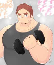 Rule 34 | 1boy, 3c pan, :/, alternate pectoral size, bara, belly, blush, brown hair, dumbbell, exercising, facial hair, facial scar, grey tank top, tamamura gunzo, highres, large pectorals, long sideburns, male focus, muscular, muscular male, pectorals, pout, scar, scar on cheek, scar on face, short hair, sideburns, solo, spiked hair, stubble, sweatdrop, tank top, thick eyebrows, thought bubble, tokyo houkago summoners, translated, upper body, weightlifting