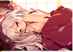 Rule 34 | 1girl, absurdres, arms between legs, bare arms, blush, bow, breasts, closed mouth, cover, cover page, day, feet out of frame, fetal position, floral print, fujiwara no mokou, hair bow, hair ornament, highres, indoors, ke-ta, knees to chest, light smile, long hair, lying, nipples, non-web source, on bed, on side, page number, pants, pillow, red eyes, small breasts, solo, suspenders, topless, touhou, translation request, very long hair, white hair
