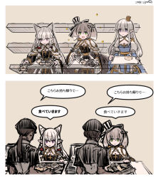 Rule 34 | 2koma, 2others, 3girls, arch bishop (ragnarok online), bakery, black dress, black headwear, blue dress, bow, braid, breasts, cleavage cutout, closed mouth, clothing cutout, comic, commentary request, cone hair bun, cowboy shot, cross, crown, doughnut, dress, food, frilled dress, frilled sleeves, frills, green eyes, grey hair, hair between eyes, hair bun, hat, holding, holding tongs, holding tray, juliet sleeves, kusabi (aighe), long bangs, long hair, long sleeves, medium bangs, medium hair, mini crown, multiple girls, multiple others, official alternate costume, open mouth, pelvic curtain, pointy ears, puffy sleeves, purple eyes, ragnarok online, red bow, sash, shop, small breasts, smile, striped clothes, striped headwear, tongs, top hat, translation request, tray, twin braids, two-tone dress, white dress, white hair, white headwear, yellow sash