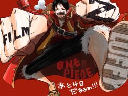 Rule 34 | 1boy, buckle, character name, clenched hand, copyright name, food, image sample, jacket, male focus, meat, monkey d. luffy, one piece, one piece film: z, pixiv sample, red shirt, sandals, shirt, smile, solo, twrico, waistcoat