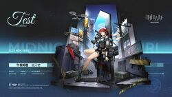 Rule 34 | 1girl, arknights, bag, box, earphones, exusiai (arknights), exusiai (midnight delivery) (arknights), gun, halo, highres, jacket, looking at viewer, official art, orange eyes, pole, red hair, short hair, shorts, emperor (arknights), thigh strap, weapon