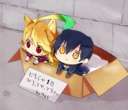 Rule 34 | 1boy, 1girl, :3, ahoge, box, chibi, for adoption, gloves, in box, in container, jude mathis, milla maxwell, tail, tales of (series), tales of xillia, yuma (artist), yuma (zero)