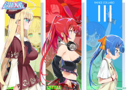 Rule 34 | 3girls, ahoge, blonde hair, blue eyes, blue hair, breasts, detached sleeves, dress, escalation heroines, from side, glasses, green eyes, hand on own hip, hand on own chest, hat, headphones, headphones around neck, long hair, maria custard, medium breasts, midriff, multiple girls, official art, orion (orionproject), pleated dress, pleated skirt, pleated sleeves, ponytail, rance (series), red eyes, red hair, red headwear, red skirt, rizna lanfebit, satella, school uniform, shirt, skirt, twintails, wristband