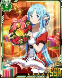 Rule 34 | 10s, 1girl, asuna (sao), asuna (sao-alo), blue eyes, blue hair, boots, box, card (medium), collarbone, gift, gift box, indoors, long hair, looking at viewer, matching hair/eyes, pink skirt, pointy ears, red thighhighs, sitting, skirt, smile, solo, star (symbol), sword art online, thighhighs, white footwear, wrist cuffs