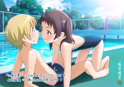 Rule 34 | 1boy, 1girl, all fours, announcement celebration, assertive female, barefoot, black hair, blonde hair, competition school swimsuit, girl on top, hiyori mizuki, light smile, looking at another, one-piece swimsuit, pool, poolside, sansha san&#039;you, school swimsuit, swimsuit, takezono yuu, translation request, twintails, usuda sakura