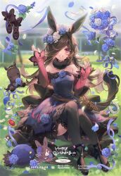 Rule 34 | 1girl, animal ears, bare shoulders, belt, black footwear, black thighhighs, blue flower, blue rose, blurry, blurry background, blush, bouquet, breasts, brown hair, character name, commentary request, dagger, dated, day, dress, flower, full body, fur choker, hair over one eye, hands up, happy birthday, hat, unworn hat, unworn headwear, high heels, horse ears, horse girl, horse tail, knees up, knife, long hair, long sleeves, looking at viewer, off-shoulder dress, off shoulder, open mouth, outdoors, purple eyes, revision, rice shower (umamusume), rose, sheath, sheathed, sitting, small breasts, smile, solo, stuffed toy, tail, thighhighs, umamusume, weapon, welchino, white flower, white rose