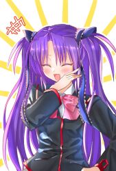 Rule 34 | 1girl, :d, ^ ^, black jacket, black ribbon, bow, closed eyes, commentary request, emphasis lines, eyebrows hidden by hair, frilled ribbon, frills, hair between eyes, hair ribbon, hand on own hip, hand up, highres, jacket, laughing, little busters!, long hair, long ribbon, long sleeves, ojou-sama pose, open mouth, pink bow, purple hair, ribbon, sasasegawa sasami, simple background, smile, solo, standing, two side up, upper body, v-shaped eyebrows, very long hair, white background, zuzuhashi