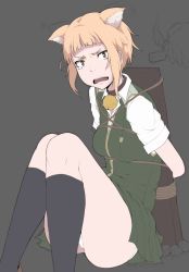 Rule 34 | 10s, 1girl, animal ears, arms behind back, bdsm, bell, blonde hair, bondage, bound, breasts, brown eyes, cat ears, collar, crying, crying with eyes open, flat color, ina (gokihoihoi), jingle bell, knees together feet apart, kuraishi tanpopo, lighter, neck bell, open mouth, panties, pantyshot, rope, scared, school uniform, shibari, short hair, sitting, skirt, slit pupils, small breasts, socks, solo, tears, underwear, upskirt, wavy mouth, white panties, witch craft works, yellow eyes