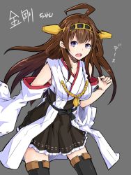 Rule 34 | 10s, 1girl, bare shoulders, brown hair, detached sleeves, double bun, frilled skirt, frills, grey background, hair ornament, hairband, headgear, ishimu, japanese clothes, kantai collection, kongou (kancolle), long hair, miko, nontraditional miko, open mouth, personification, ribbon-trimmed sleeves, ribbon trim, skirt, solo, thighhighs