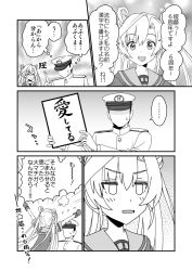 Rule 34 | 1boy, 1girl, abukuma (kancolle), admiral (kancolle), comic, commentary request, double bun, epaulettes, faceless, faceless male, gloves, greyscale, hair rings, hat, highres, jacket, kantai collection, kujira naoto, long hair, military, military uniform, monochrome, naval uniform, partially fingerless gloves, peaked cap, reiwa, remodel (kantai collection), sailor collar, sign, translation request, uniform, upper body