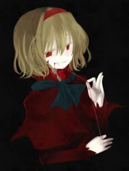 Rule 34 | 1girl, alice margatroid, alternate color, bad id, bad pixiv id, blonde hair, blood, female focus, hairband, myama, player 2, red eyes, short hair, solo, string, touhou, wedgie