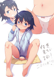 Rule 34 | 1girl, absurdres, anno (yukikaze 08), barefoot, black hair, blue eyes, blush, cameltoe, cat hair ornament, closed mouth, collarbone, covering crotch, covering privates, feet, glasses, hair ornament, highres, hodaka natsumi, houkago teibou nisshi, jacket, looking at viewer, multiple views, navel, panties, parted lips, pillow, pink shorts, pout, school uniform, serafuku, shiny skin, short hair, shorts, simple background, sitting, smile, spread legs, teeth, track jacket, translation request, underwear, white background